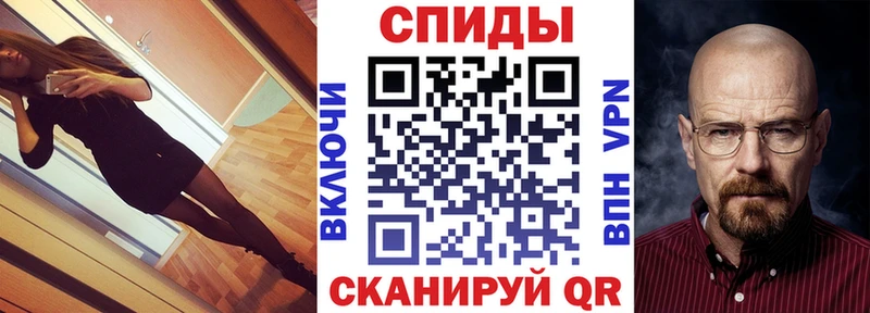 купить   Цимлянск  Amphetamine Розовый 
