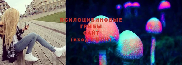 синтетический гашиш Аркадак