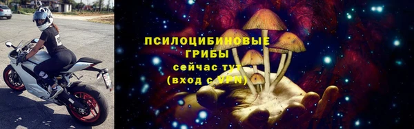 мефедрон мука Армянск