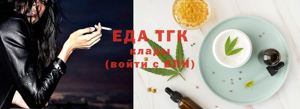 спиды Арсеньев