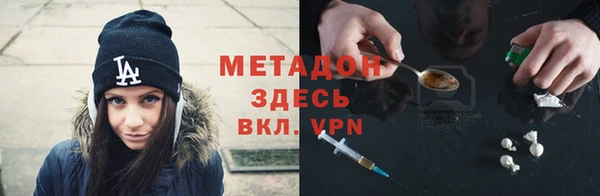 спиды Арсеньев