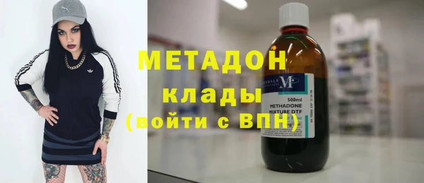 синтетический гашиш Аркадак