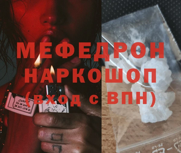 МДПВ Алексеевка