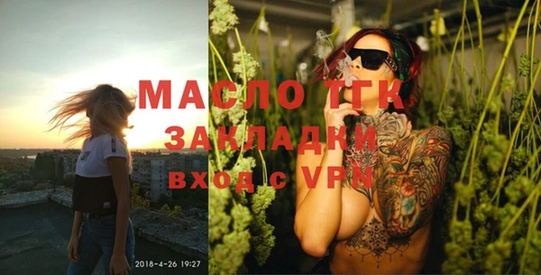 синтетический гашиш Аркадак