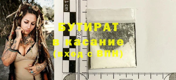 спиды Арсеньев