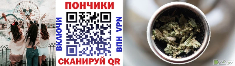 купить закладку  Цимлянск  Марихуана MAZAR 
